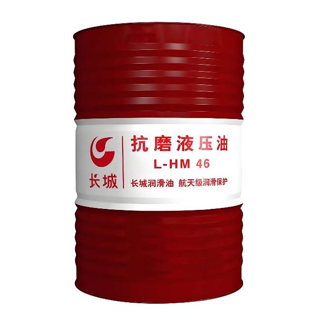 阿巴嘎长城抗磨液压油