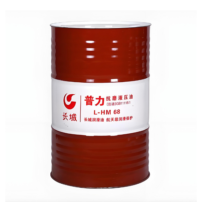 阿巴嘎长城普力抗磨液压油