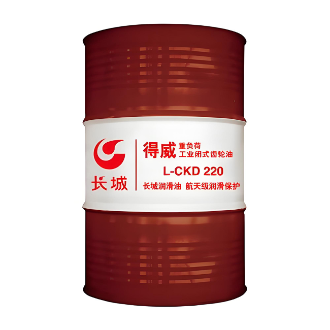 阿巴嘎长城得威工业闭式齿轮油CKD