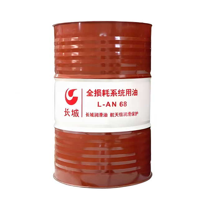 阿巴嘎长城全损耗系统用油